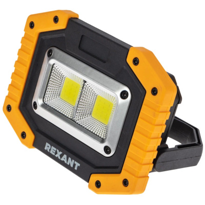 Прожектор Рабочий заряжаемый NEW AGE 18650х2 с мощным светом REXANT 50%, 100%, Powerbank, противоуда
