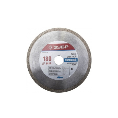 Диск отрезной алмазный ЗУБР сплошной, для электроплиткореза, 25,4х180мм 00085596   