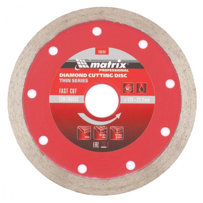 Диск алмазный отрезной сплошной ф125х22,2мм, тонкий, мокрое резание // Matrix