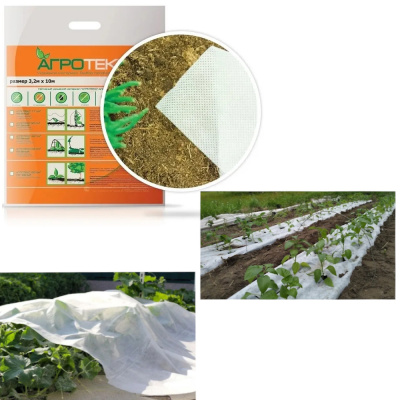 Агротекс 17 "UV"  3,2*10м (в коробке)