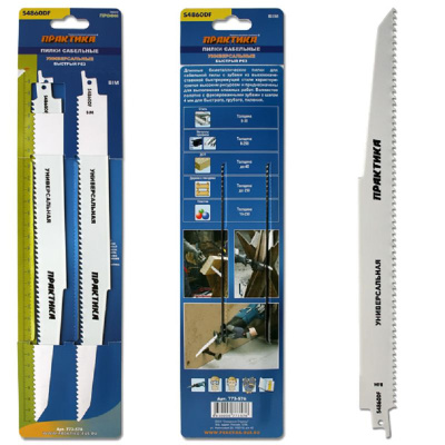 Пилки для сабельной пилы ПРАКТИКА S4860DF BIM, по дереву, шаг 4мм, длина 300мм, 2шт