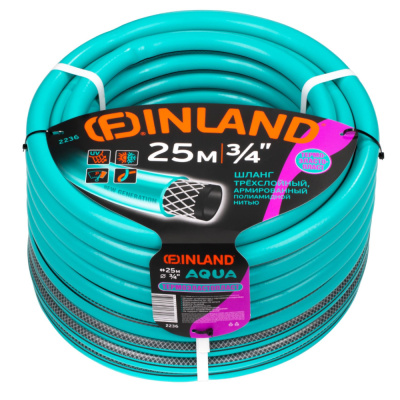 Шланг поливочный 25м 2236 FINLAND Aqua 
