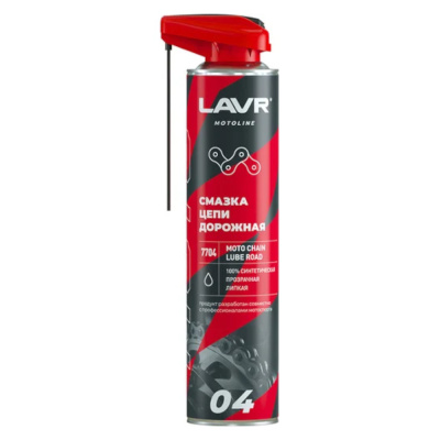 Смазка цепей дорожная 520мл LAVR MOTOLINE Ln7704