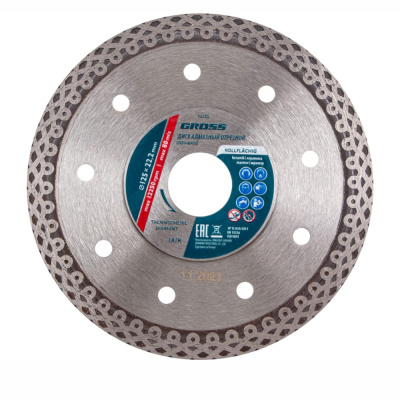 Диск алмазный ф125х22,2мм, тонкий, сплошной (Jaguar), мокрое резание// Gross