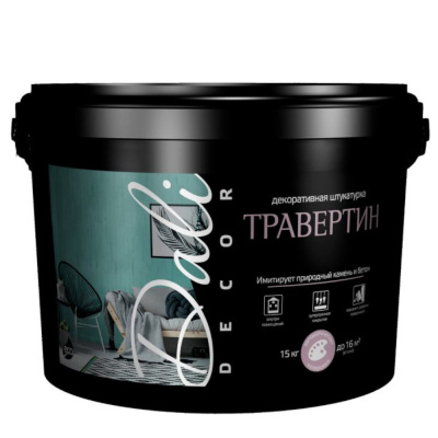 Штукатурка декор. "DALI-DECOR"  "ТРАВЕРТИН" 15 кг "РОГНЕДА"