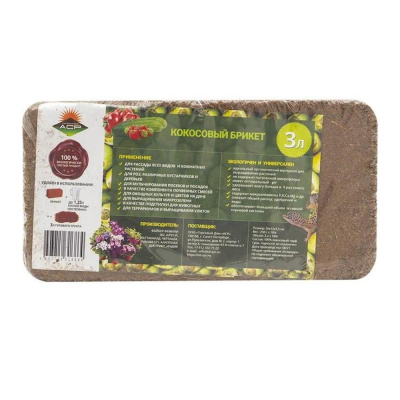 Кокосовый брикет  3л ( 0,25кг ) торф 3/60