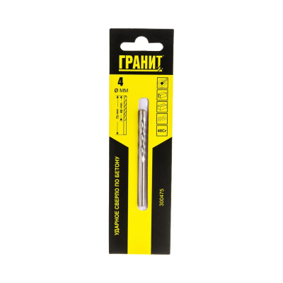 Сверло по бетону ударное ГРАНИТ 4х75/40мм