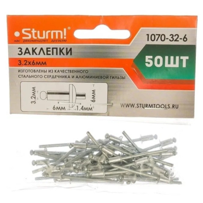 Заклепки, 3,2 х 6 мм, 50 шт.,Sturm!