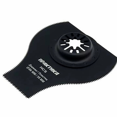 Набор для МФИ ПРАКТИКА режущая многофункциональная, HCS, по дереву, 86х35мм