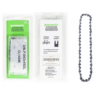 Цепь для пилы Greenworks 30 см