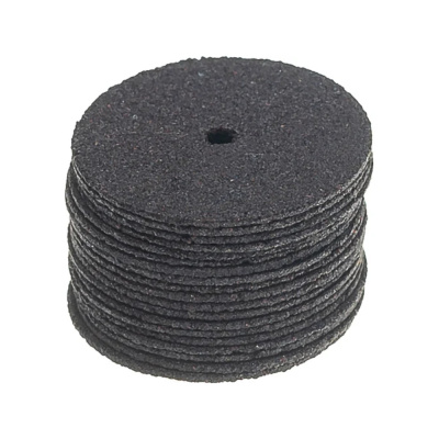 Набор кругов отрезных  усиленных  20шт