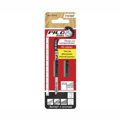 Пилки для лобзика 100x75 мм пер.10з/д, зад.21з/д (древес,ДСП,пластик h=4-60мм) T10 2шт/упак