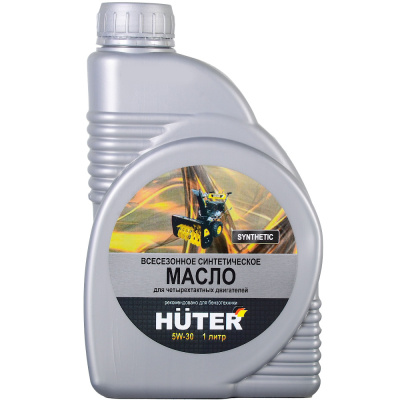 Масло моторное 5W-30 синтетическое для четырёхтактных двигателей, для техники Huter, 1л. 