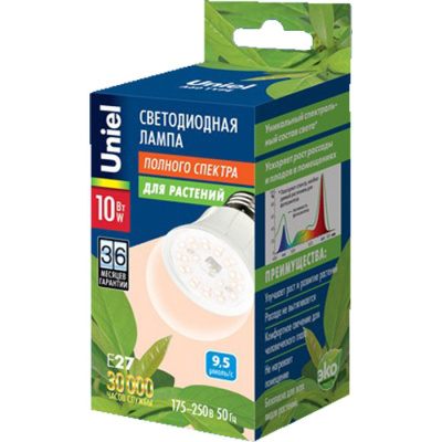 Лампа светодиодная для растений LED-A60-10W/SPFR/E27/CL PLP01WH спектр для фотосинтеза Форма А пласт