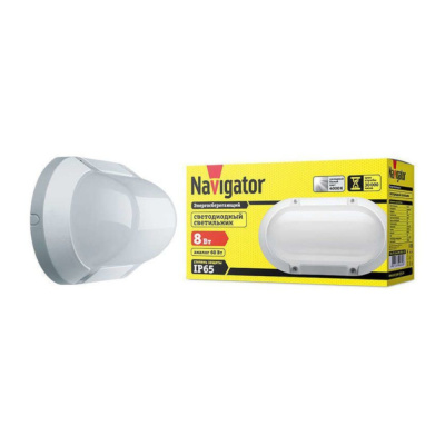 Светильник светодиодный ДБП-8и 4000 К 700Лм IP65 овальный пластиковый белый