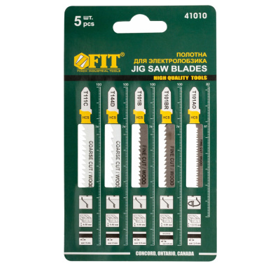 Набор полотен для электролобзика 5 шт. (T111C; T144D; T101B; T101BR; T101AO)