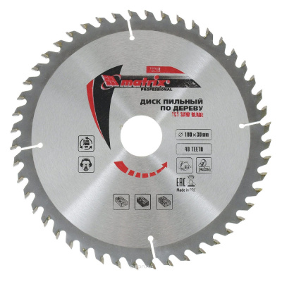 Диск пильный по дереву 190 х 30мм, 48 зуба "MATRIX Professional"