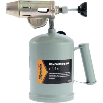 Лампа паяльная 1,5л//СПАРТА
