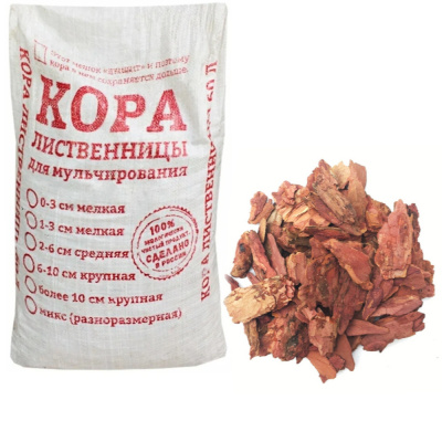 Кора лиственницы 6-10см крупная 60л "Дышащий мешок с маркировкой"
