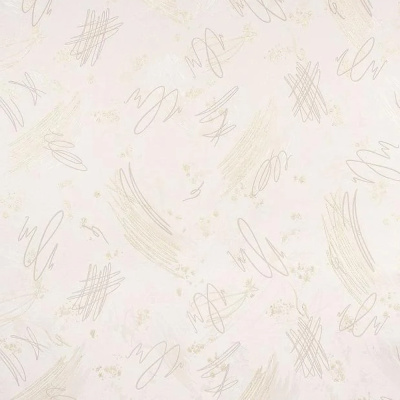 Обои Оникс - 12 23ВВ3 Гомель (9)