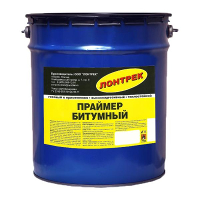 Праймер битумный 20л
