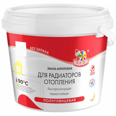 Эмаль акриловая для радиаторов отопления 1кг. OLECOLOR