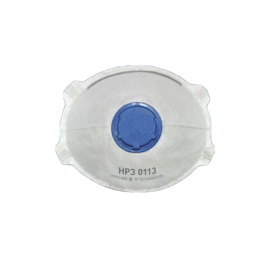Респиратор НРЗ-0113, FFP3 с клапаном