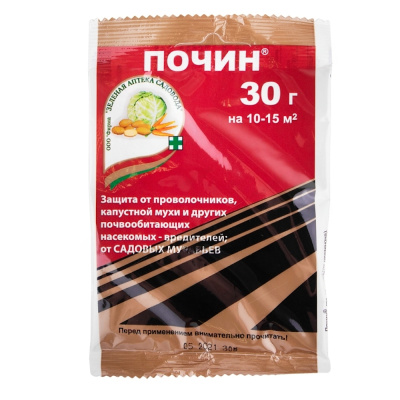 Почин 30г от проволочника, капуст. мухи (10-15 кв.м.) 10/150