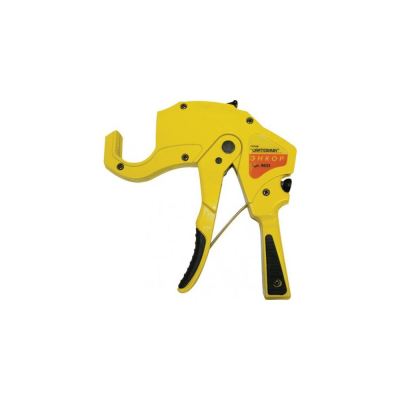 Ножницы для пластиковых труб 42П 1/5/20