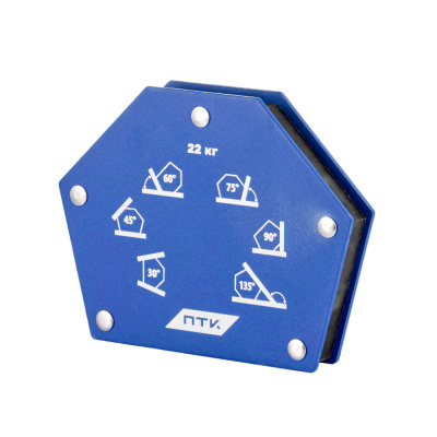 Фиксатор магнитный МФ-650 