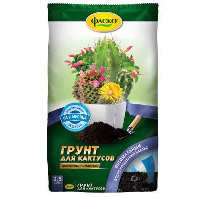 Грунт для кактусов 2,5л Цветочное счастье 5/15/480 Фаско