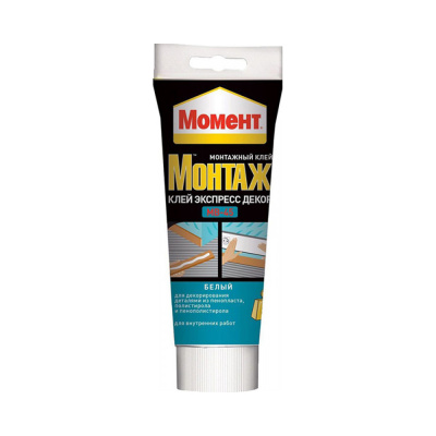 Клей монтажный МОМЕНТ МОНТАЖ 250г экпресс декор