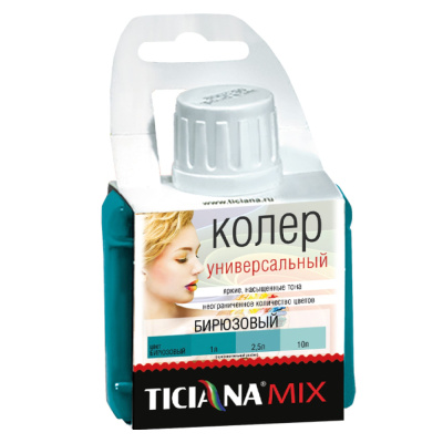 Бирюзовый  колер TICIANA  80 мл