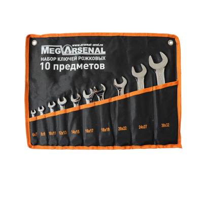 Набор ключей рожковых MegArsenal 10 предметов 6-32мм
