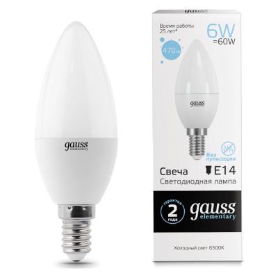 Лампа светодиодная LED 6вт 230в, Е1 4, дневной, свеча Gauss Elementary