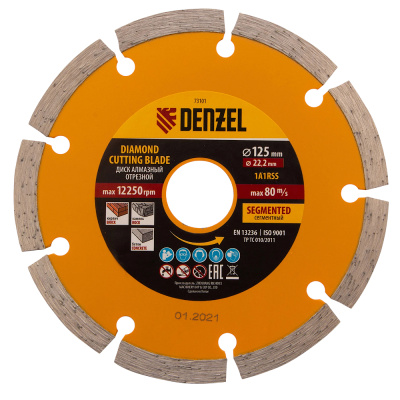 Диск алмазный отрезной ф125 х 22,2 мм, Сегментный, сухое резание// Denzel