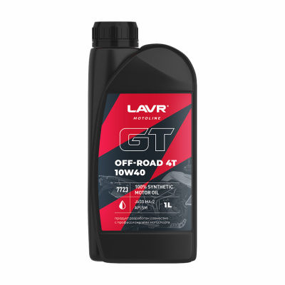 Масло моторное LAVR GT OFF ROAD 4T 10w40 1л.