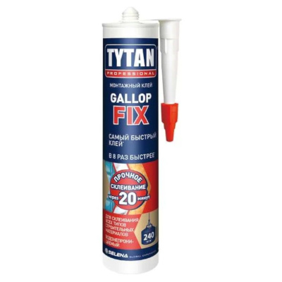Клей монтажный "GALLOP FIX" белый 290 мл "Tytan Professional"