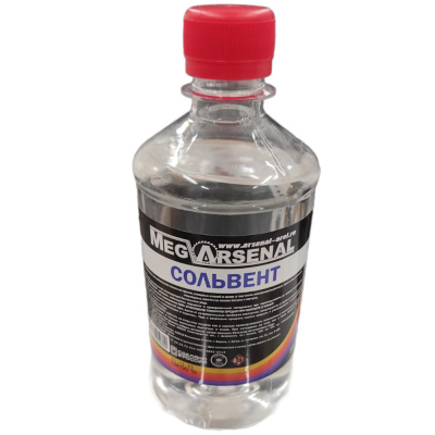Сольвент  "MegArsenal 0,5л