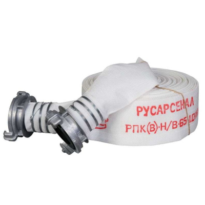 Рукав пожарный "Классик" с РПК(В)-Н/В-65-1,0-М-УХЛ1 с головкой ГР-65 А-П и стволом РС-70.01 (20+-1м)
