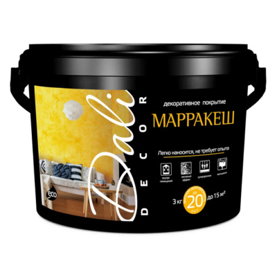 ШТУКАТУРКА ДЕКОР. "DALI-DECOR"  "МАРРАКЕШ" 3 КГ (1) "РОГНЕДА"