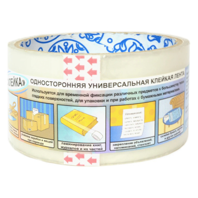 Скотч 48мм*20м Kroll "Склейка" прозрачный, односторонний, д/гладких поверхностей и бумаги