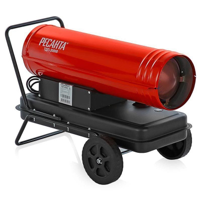 Тепловая пушка дизельная ТДП-30000