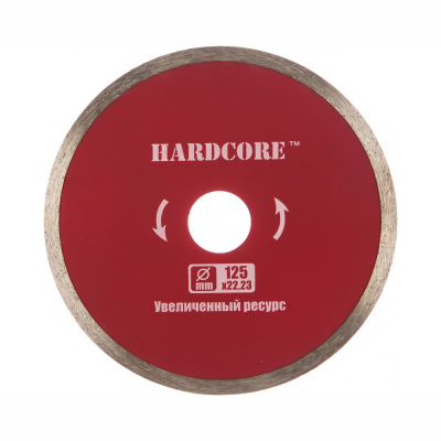 Диск алмазный мокрый рез 125*1,2*5*22,23мм "Hardcore" Керамика ТОНКИЙ