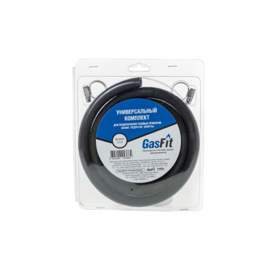 Универсальный комплект для подключения газовых приборов