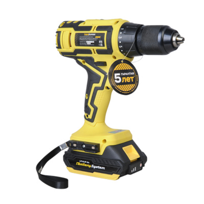 Дрель аккумуляторная Hanskonner 18В, 1BatterySystem,2 акк.2 Ач,55Нм, мет 13мм, кейс HCD1855R 