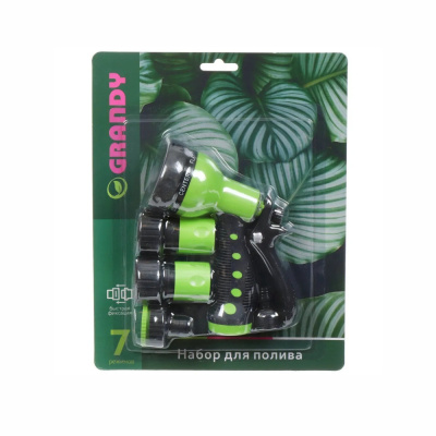 Набор для полива пистолет 7 режимов, фитинги для шланга 1/2", штуцер для крана 1/2"-3/4", с наружней