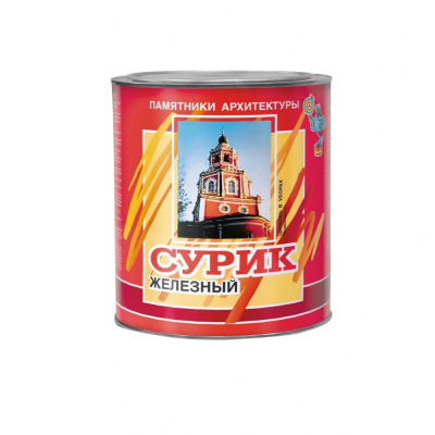 Краска МА-15 сурик 2,1 кг