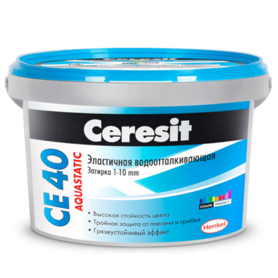 ЗАТИРКА  №49 AQUASTATIC  СЕ 40  КИРПИЧНАЯ ВЕДРО 2 КГ (1/12) "CERESIT"