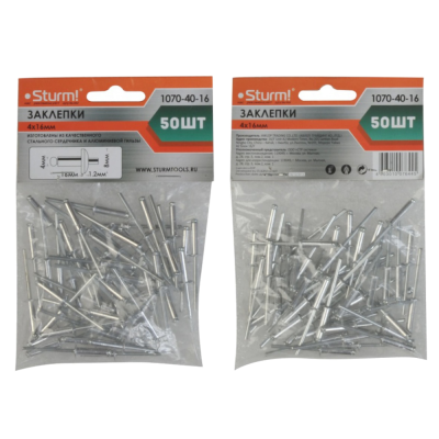 Заклепки, 4,0 х 16 мм, 50 шт.,Sturm!